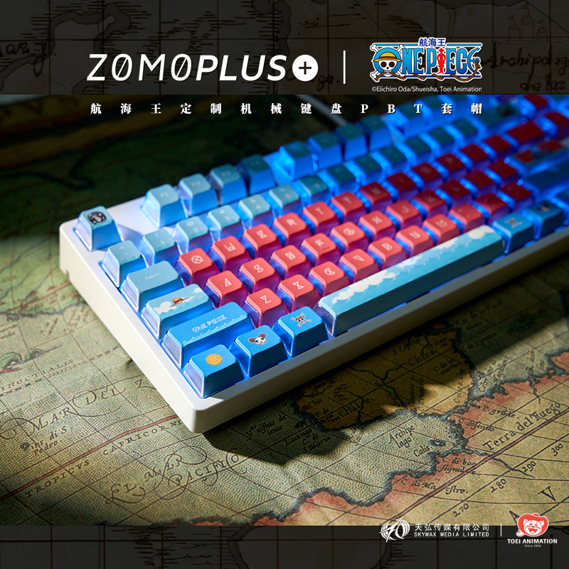 ONE PIECE GRAND LINE PBT KEYCAP SET – ZOMOPLUS