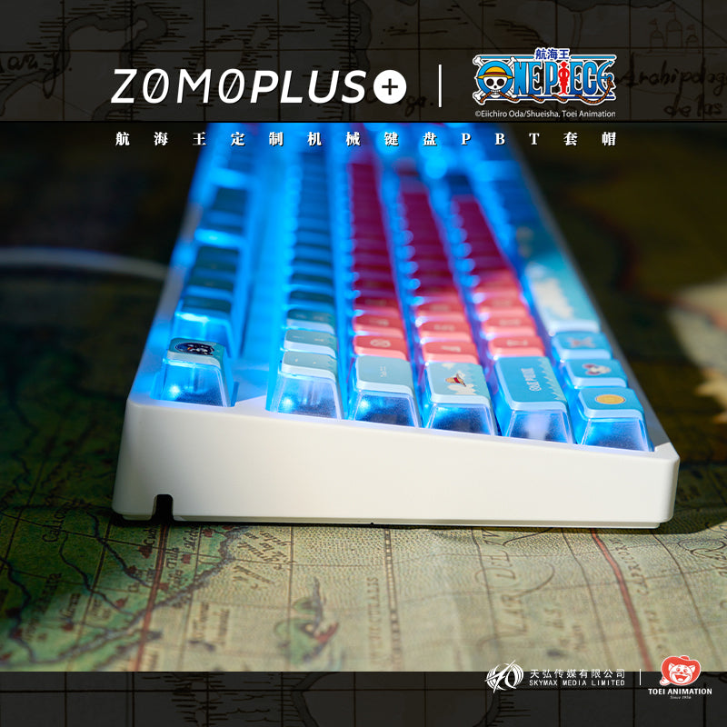 ONE PIECE GRAND LINE PBT KEYCAP SET – ZOMOPLUS