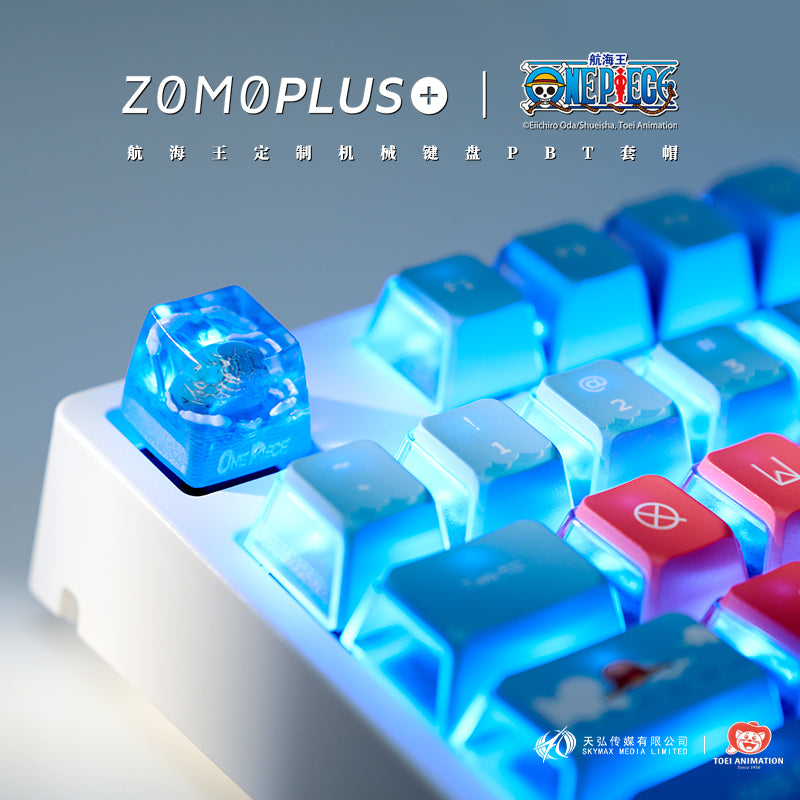 ONE PIECE GRAND LINE PBT KEYCAP SET – ZOMOPLUS