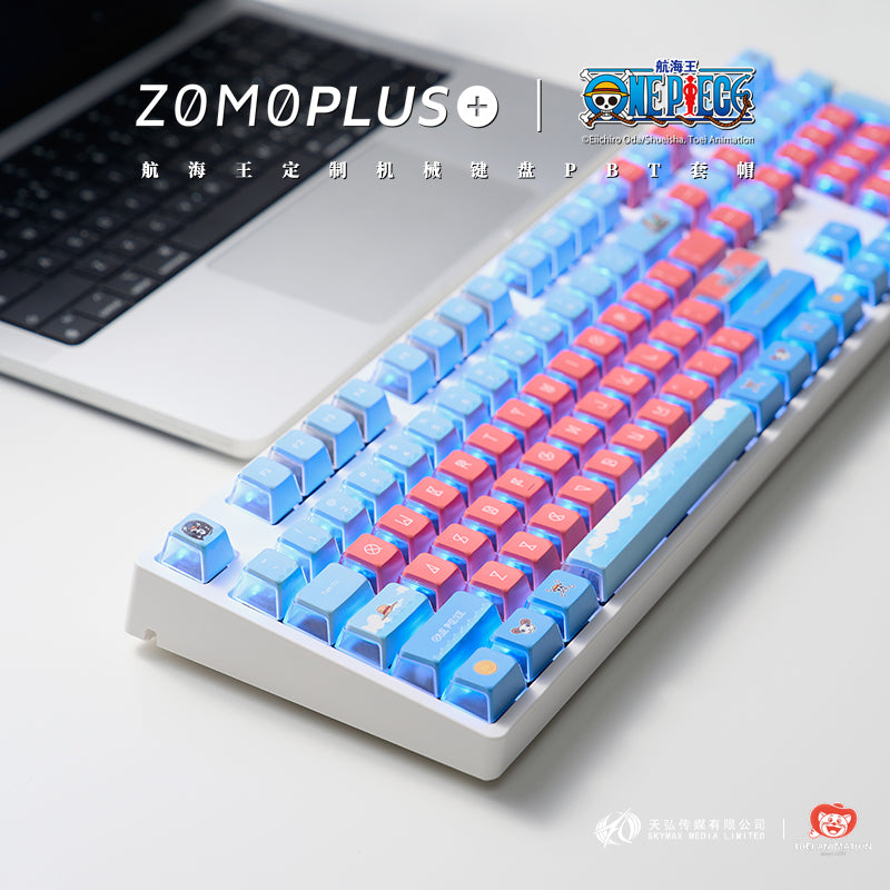 ONE PIECE GRAND LINE PBT KEYCAP SET – ZOMOPLUS